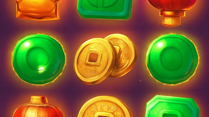 Bonus Rounds and Multipliers